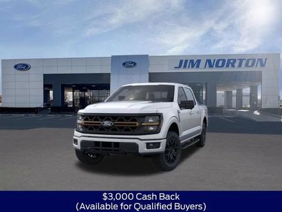 New 2026 Ford F150 Tremor w/ Bed Utility Package
