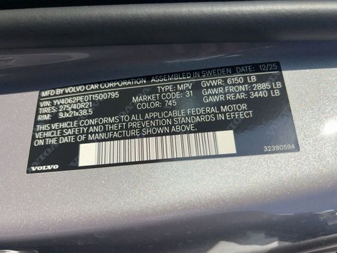 New 2026 Volvo XC90 B6 Plus w/ Protection Package Premier image 18