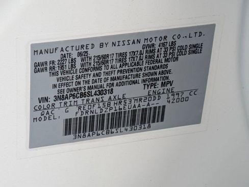 New 2025 Nissan Kicks SV w/ SV Premium Package image 26