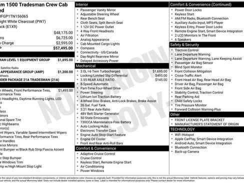 New 2026 RAM 1500 Tradesman AWD/4WD image 4