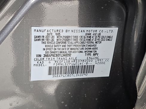 New 2026 Nissan Kicks SV w/ SV Premium Package image 17