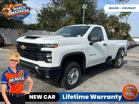 New 2025 Chevrolet Silverado 2500 W/T w/ WT Convenience Package image 1