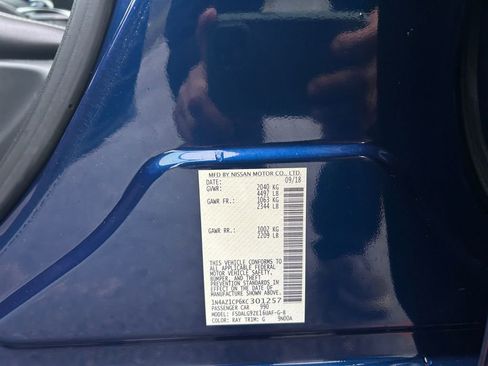 Used 2019 Nissan Leaf SL w/ SL Technology Package image 34