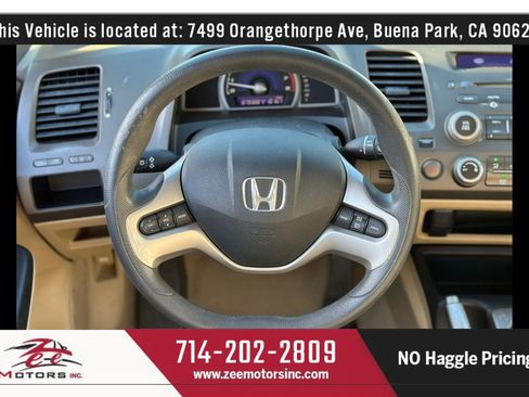 Used 2006 Honda Civic EX image 19