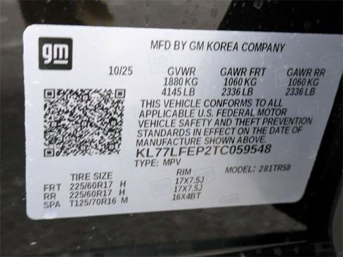 New 2026 Chevrolet Trax LS w/ LS Convenience Package image 29