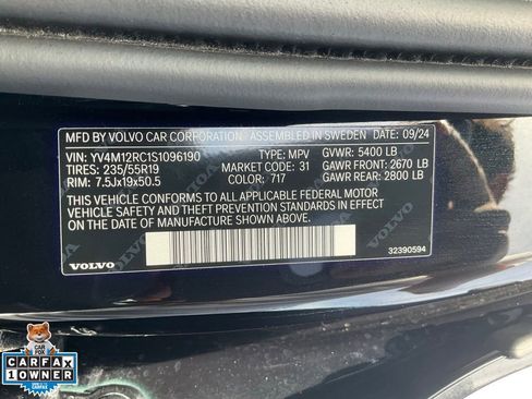 Used 2025 Volvo XC60 B5 Plus image 22