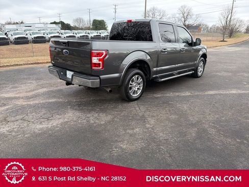 Used 2019 Ford F150 Lariat image 8
