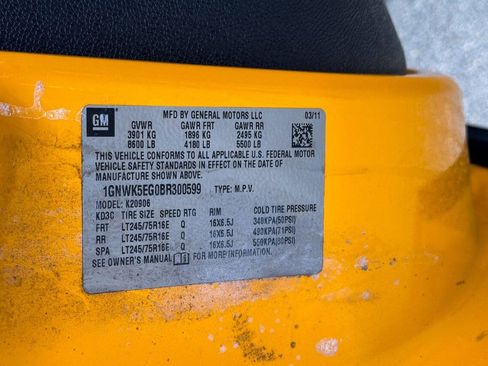 Used 2011 Chevrolet Suburban 2500 image 24