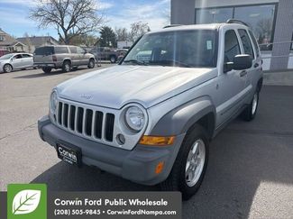 Used 2005 Jeep Liberty Sport 360° Tour