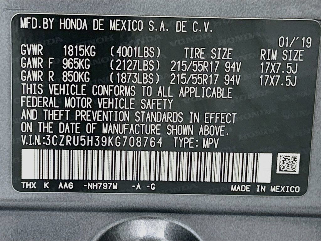 Used 2019 Honda HR-V LX image 33