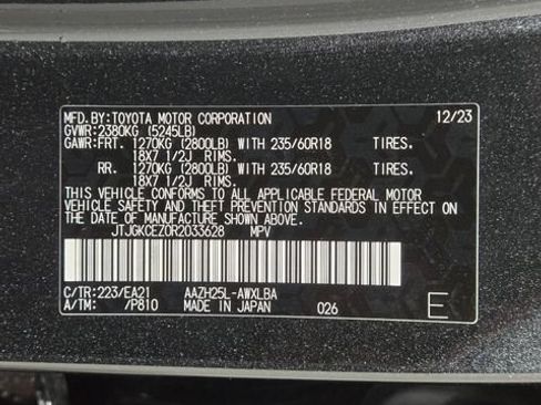 Certified 2024 Lexus NX 350h AWD w/ Vision Package image 31