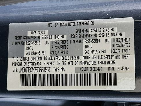 Used 2025 MAZDA CX-5 Carbon Edition AWD/4WD image 12