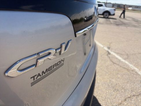 Used 2013 Honda CR-V EX-L image 10