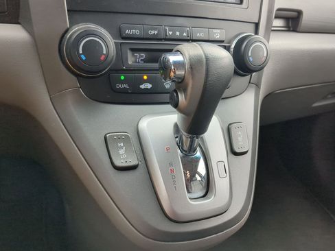 Used 2011 Honda CR-V EX-L image 18