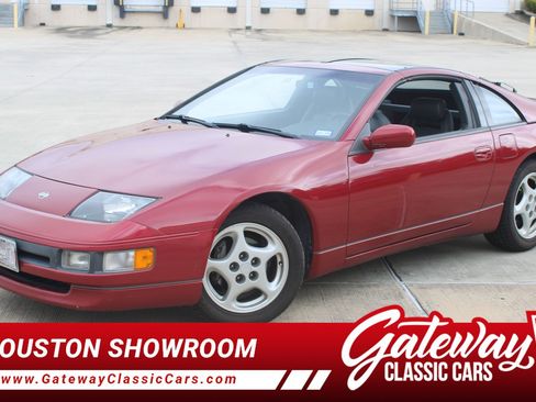 Used 1994 Nissan 300ZX Hatchback RWD image 1