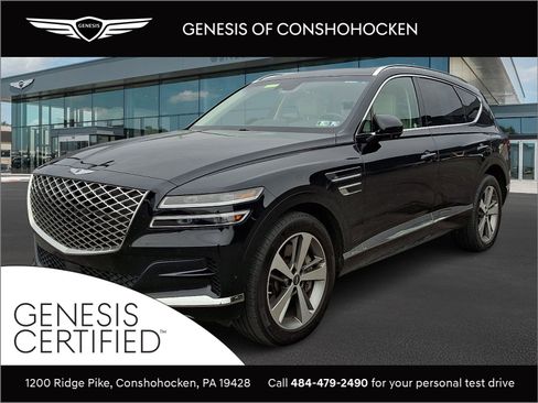 Used 2023 Genesis GV80 2.5T w/ Prestige 20" Package image 1