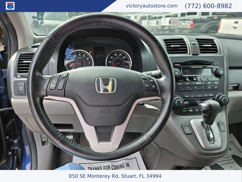 Used 2008 Honda CR-V EX-L image 13
