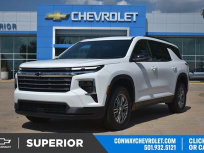 New 2026 Chevrolet Traverse LT w/ Driver Confidence Package