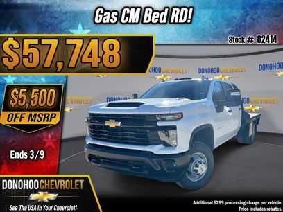 New 2026 Chevrolet Silverado 3500 W/T w/ WT Convenience Package