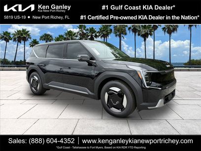 New 2026 Kia EV9 Light