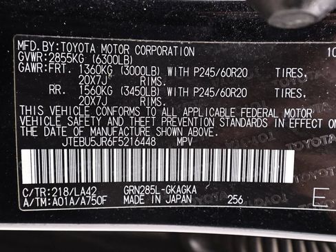 Used 2015 Toyota 4Runner Limited AWD/4WD image 44