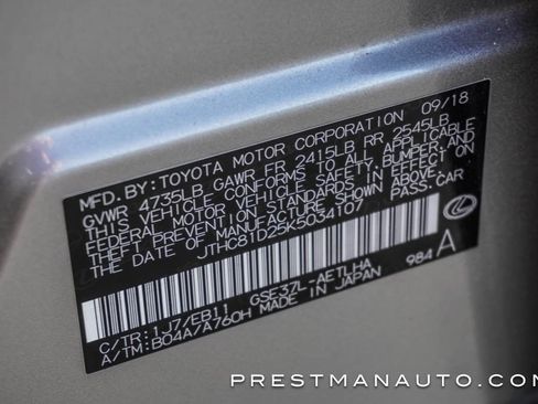 Used 2019 Lexus IS 300 300 image 23