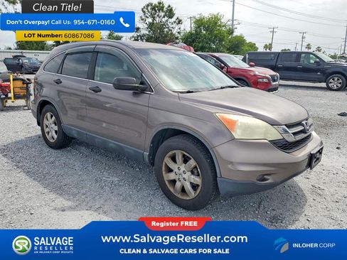 Used 2011 Honda CR-V SE image 5