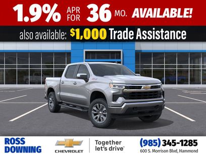 New 2026 Chevrolet Silverado 1500 LT w/ All Star Edition Plus