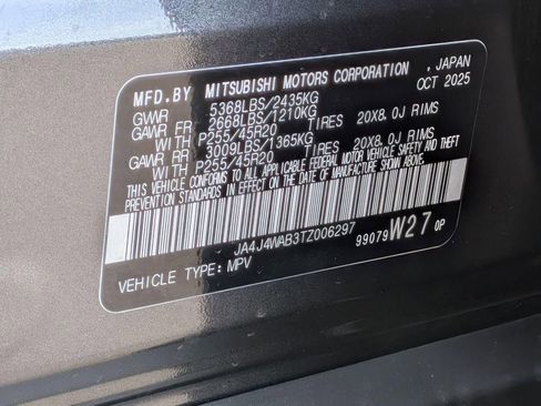 New 2026 Mitsubishi Outlander SEL AWD/4WD image 34