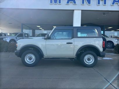 New 2025 Ford Bronco 2-Door