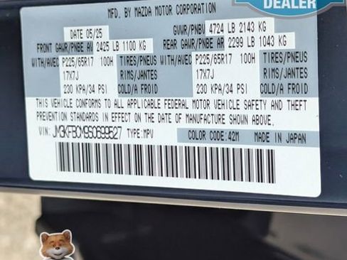 Used 2025 MAZDA CX-5 AWD 2.5 S w/ Preferred Package image 33