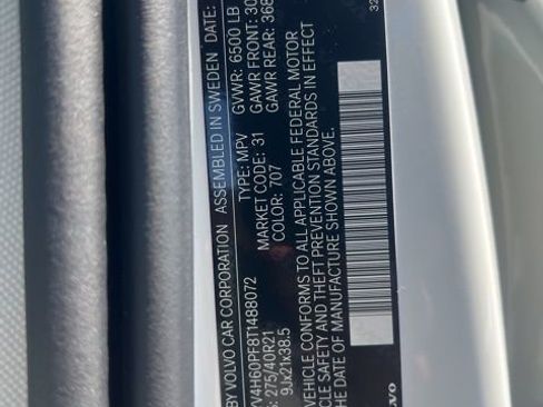 New 2026 Volvo XC90 T8 Ultra w/ Protection Package Premier image 9