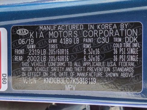 Used 2019 Kia Niro LX image 24