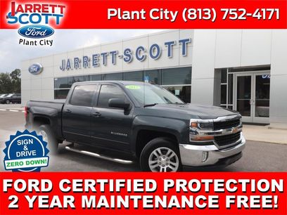 Used 2017 Chevrolet Silverado 1500 LT w/ All Star Edition