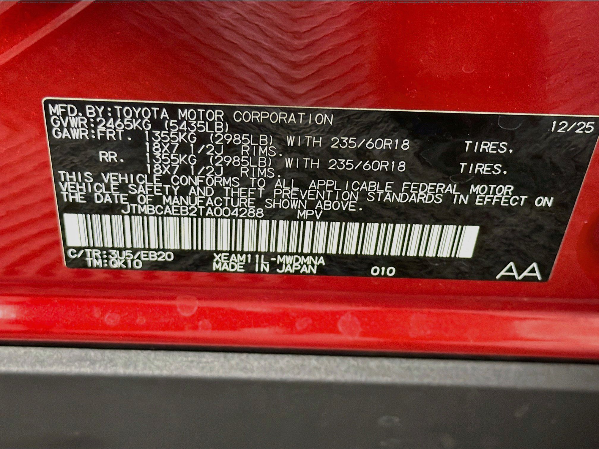 Used 2026 Toyota bZ FWD image 12