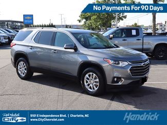 Used 2019 Chevrolet Traverse LT FWD video 1
