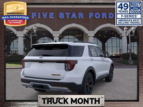 New 2026 Ford Explorer Tremor w/ Tremor Ultimate Package image 8