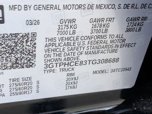New 2026 GMC Sierra 1500 Elevation RWD image 21