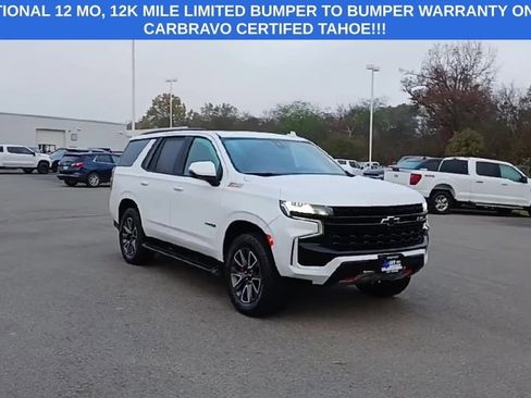 Certified 2024 Chevrolet Tahoe Z71 w/ Z71 Off-Road Package image 2