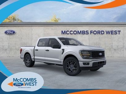 New 2026 Ford F150 STX w/ Equipment Group 200A