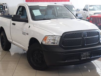 Used 2015 RAM 1500 Tradesman w/ Power & Remote Entry Group