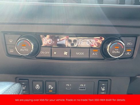 New 2026 Nissan Frontier SV w/ SV Convenience Package AWD/4WD image 22