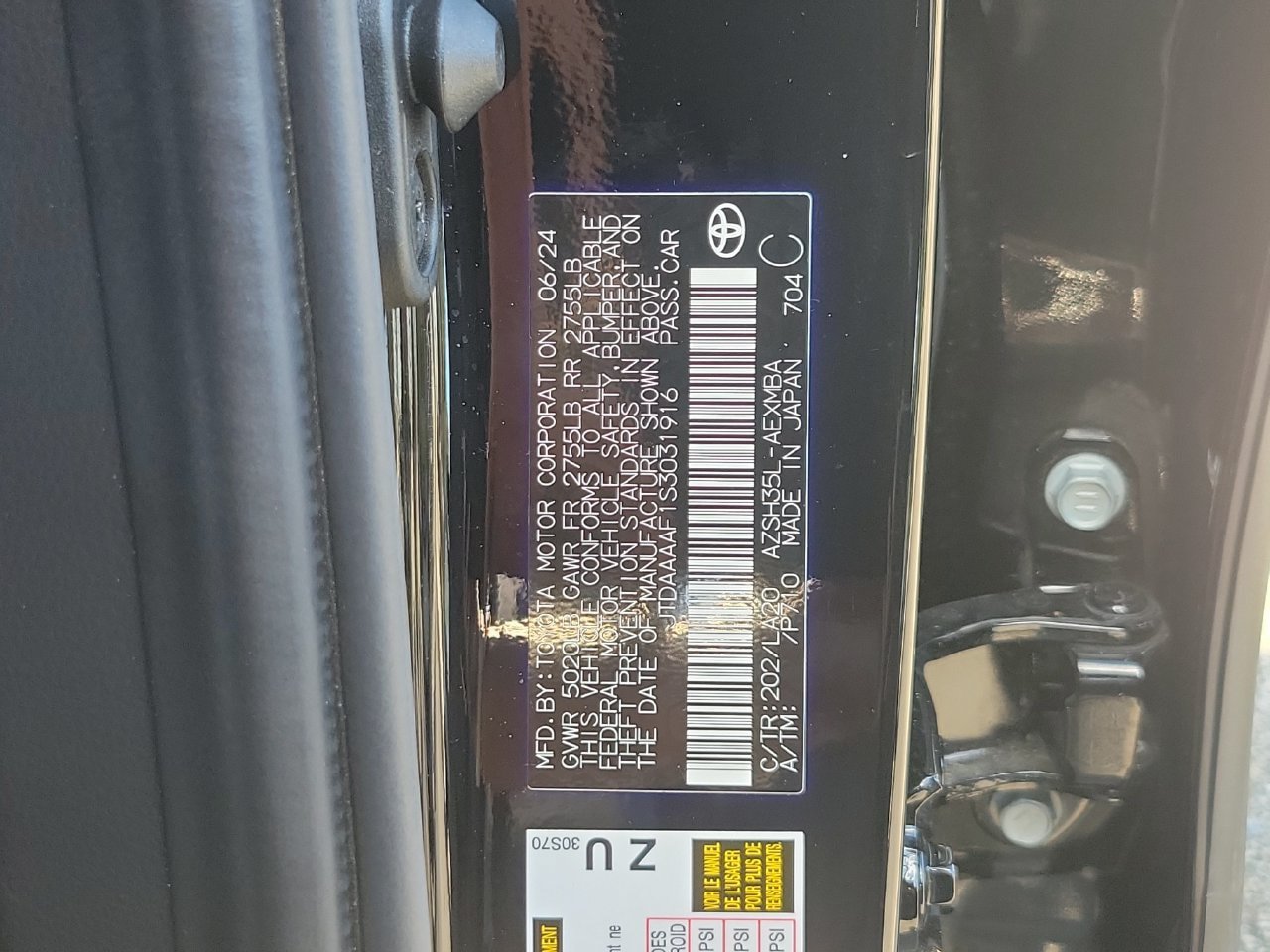 Used 2025 Toyota Crown AWD/4WD image 34