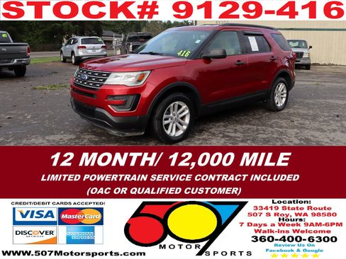 Used 2017 Ford Explorer 4WD image 2