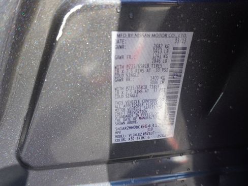 Used 2013 Nissan Pathfinder SV image 36