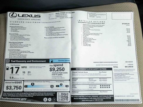 Used 2025 Lexus GX 550 AWD/4WD image 3