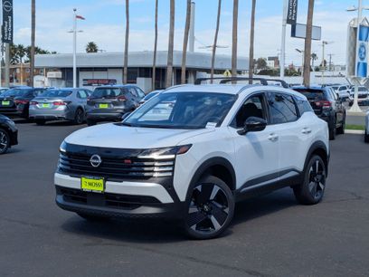 New 2026 Nissan Kicks SR