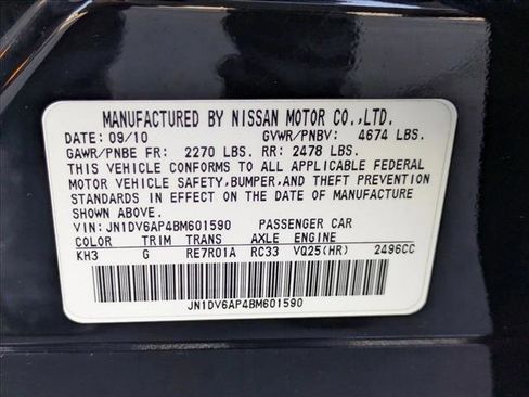 Used 2011 INFINITI G25 Journey w/ Moonroof Pkg image 25