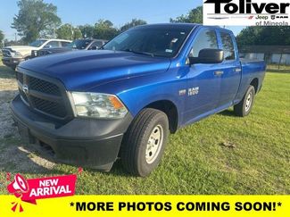 Used 2017 RAM 1500 Tradesman w/ Popular Equipment Group AWD/4WD video 1