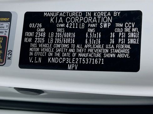 New 2026 Kia Niro LX FWD image 24